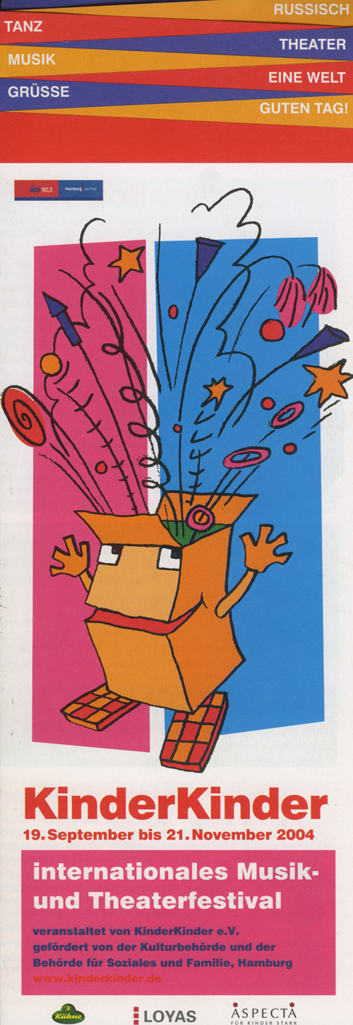 Festival 2004